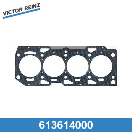 Прокладка головки блока