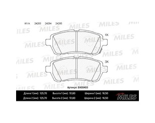 Колодки тормозные передние к-кт для Mazda Mazda 2 (DE) 2007-2014 новый