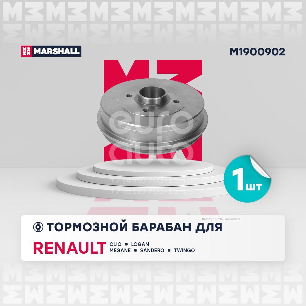 M1900902 Marshall от 1245 руб. в Москве