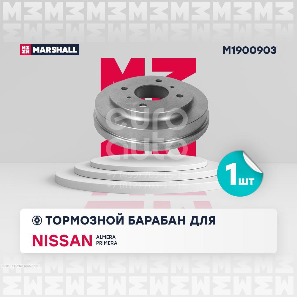 M1900903 Marshall Барабан тормозной от производителя по спец цене купить в  Санкт-Петербурге