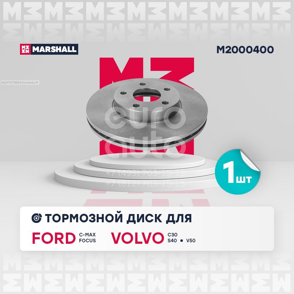 M2000400 Marshall Диск тормозной передний вентилируемый от производителя по  спец цене купить в Санкт-Петербурге