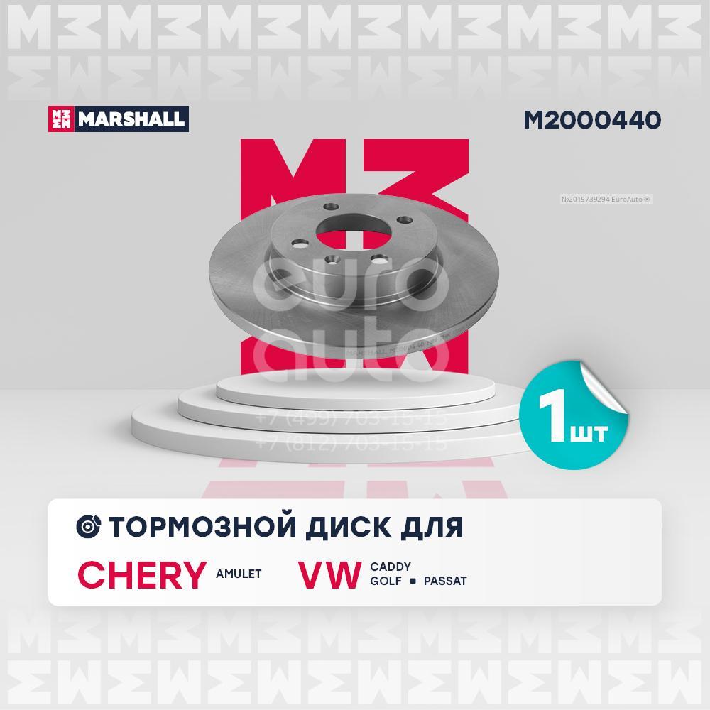 M2000440 Marshall Диск тормозной передний не вентилируемый от производителя  по спец цене купить в Самаре