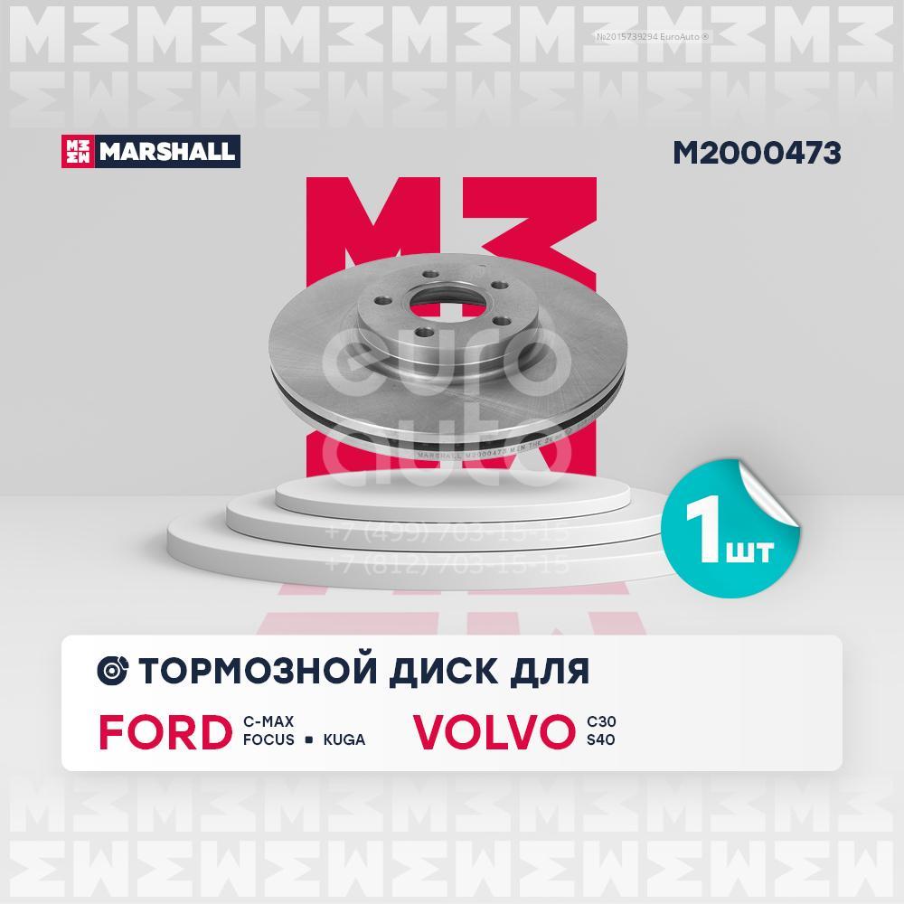 M2000473 Marshall Диск тормозной передний вентилируемый от производителя по  спец цене купить в Омске