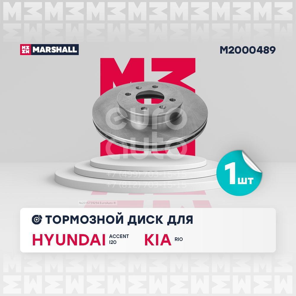 M2000489 Marshall Диск тормозной передний вентилируемый от производителя по  спец цене купить в Тольятти