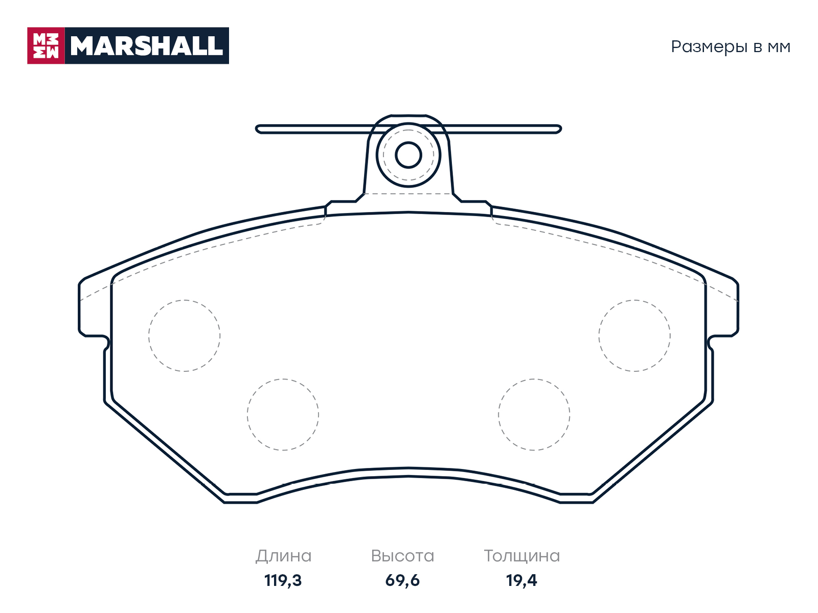 M2620167 Marshall от 1233 руб. в Москве