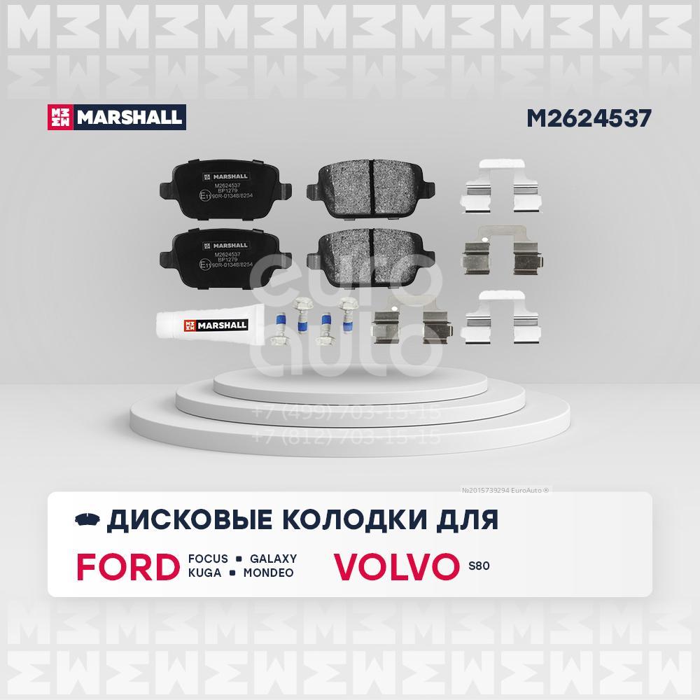 M2624537 Marshall Колодки тормозные задние дисковые к-кт от производителя  по спец цене купить в Череповце