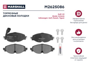 Колодки тормозные передние к-кт для Audi TT(8S) 2015> новый