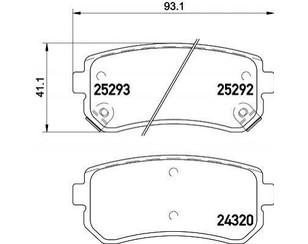 Колодки тормозные задние дисковые к-кт для Hyundai ix35/Tucson 2010-2015 новый