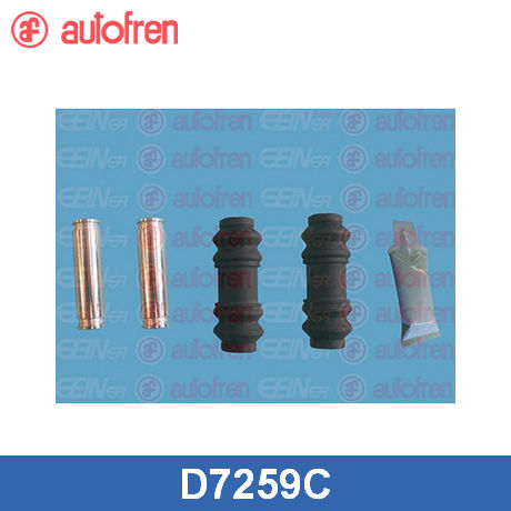 Направляющая суппорта (к-кт)