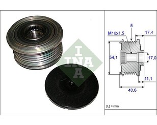 Шкив генератора для Renault Clio II/Symbol 1998-2008 новый