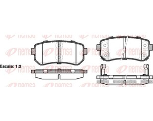 Колодки тормозные задние дисковые к-кт для Hyundai i30 2007-2012 новый