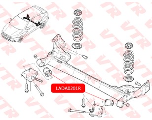 Сайлентблок задней балки для VAZ Lada Vesta 2015> новый