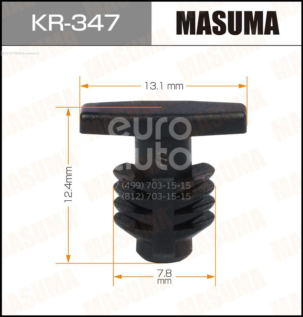 KR-347 Masuma Фиксатор от производителя по спец цене купить в Калининграде