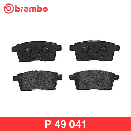 Колодки тормозные (Сзади) Mazda CX-7 06-12 / Ford Edge 06-14