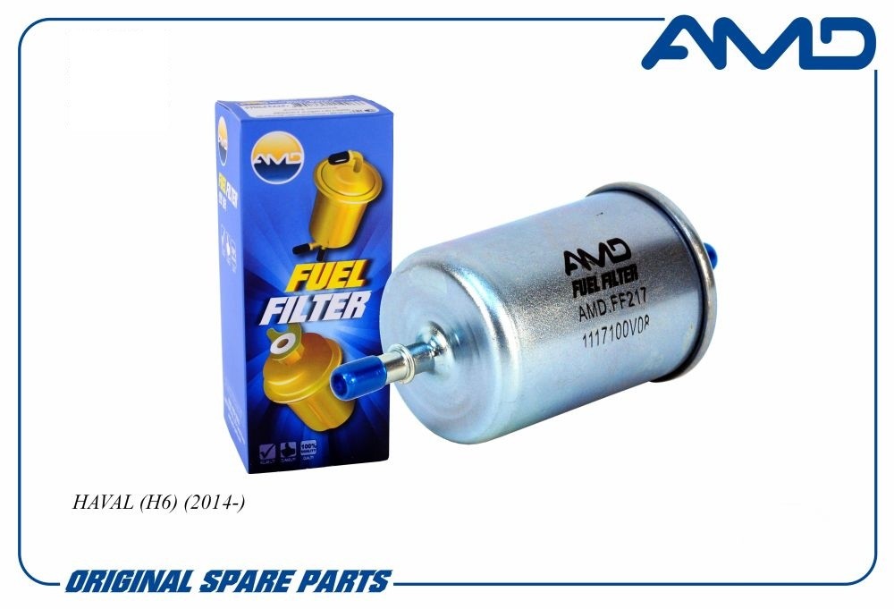 Фильтр топливный