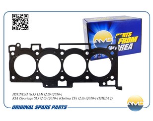 Прокладка головки блока для Hyundai ix35/Tucson 2010-2015 новый