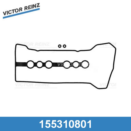 Прокладка клапанной крышки