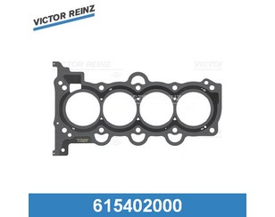 Прокладка головки блока для Hyundai Veloster 2011-2017 новый