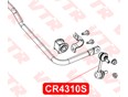 Стойка заднего стабилизатора VTR CR4310S