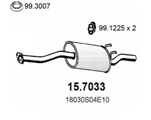 Глушитель основной для Honda Civic (EJ, EK Sed+3HB) 1995-2001 новый