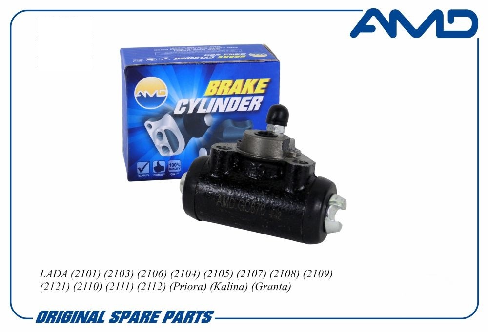 Цилиндр тормозной задний