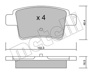 Колодки тормозные задние дисковые к-кт для Citroen C4 Grand Picasso 2006-2014 новый