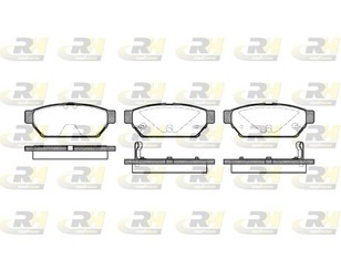 Колодки тормозные задние дисковые к-кт для Mitsubishi Lancer (CB) 1992-2000 новый
