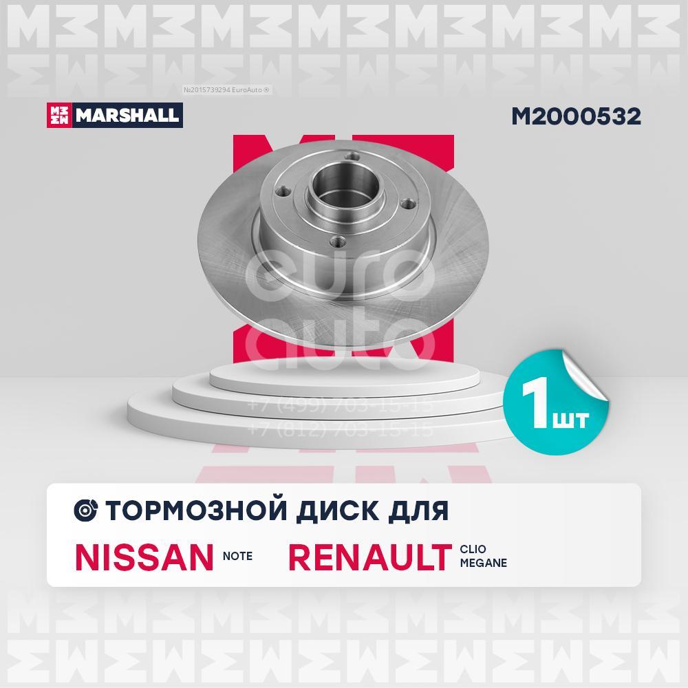 M2000532 Marshall Диск тормозной задний от производителя по спец цене  купить в Череповце