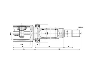 Полуось промежуточная (привод) для Ford C-MAX 2003-2010 новый