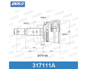 ШРУС наружный передний для Hyundai Lantra 1995-2000 новый