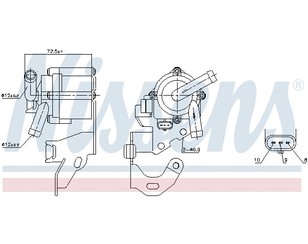 Насос (помпа) электрический для Citroen DS3 2009-2015 новый