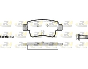 Колодки тормозные задние дисковые к-кт для Opel Corsa D 2006-2015 новый