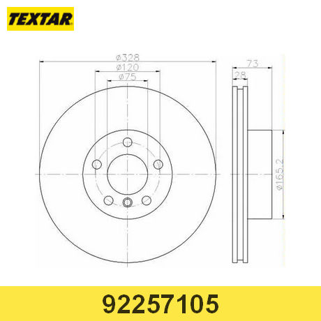 Диск тормозной передний вентилируемый