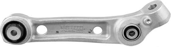 Рычаг передний нижний правый задний