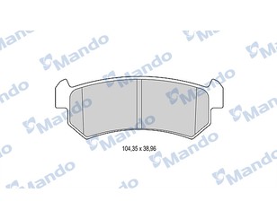 Колодки тормозные задние дисковые к-кт для Daewoo Nubira 2003-2007 новый