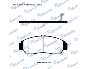 Колодки тормозные передние к-кт для Honda Logo GA 1999-2003 новый