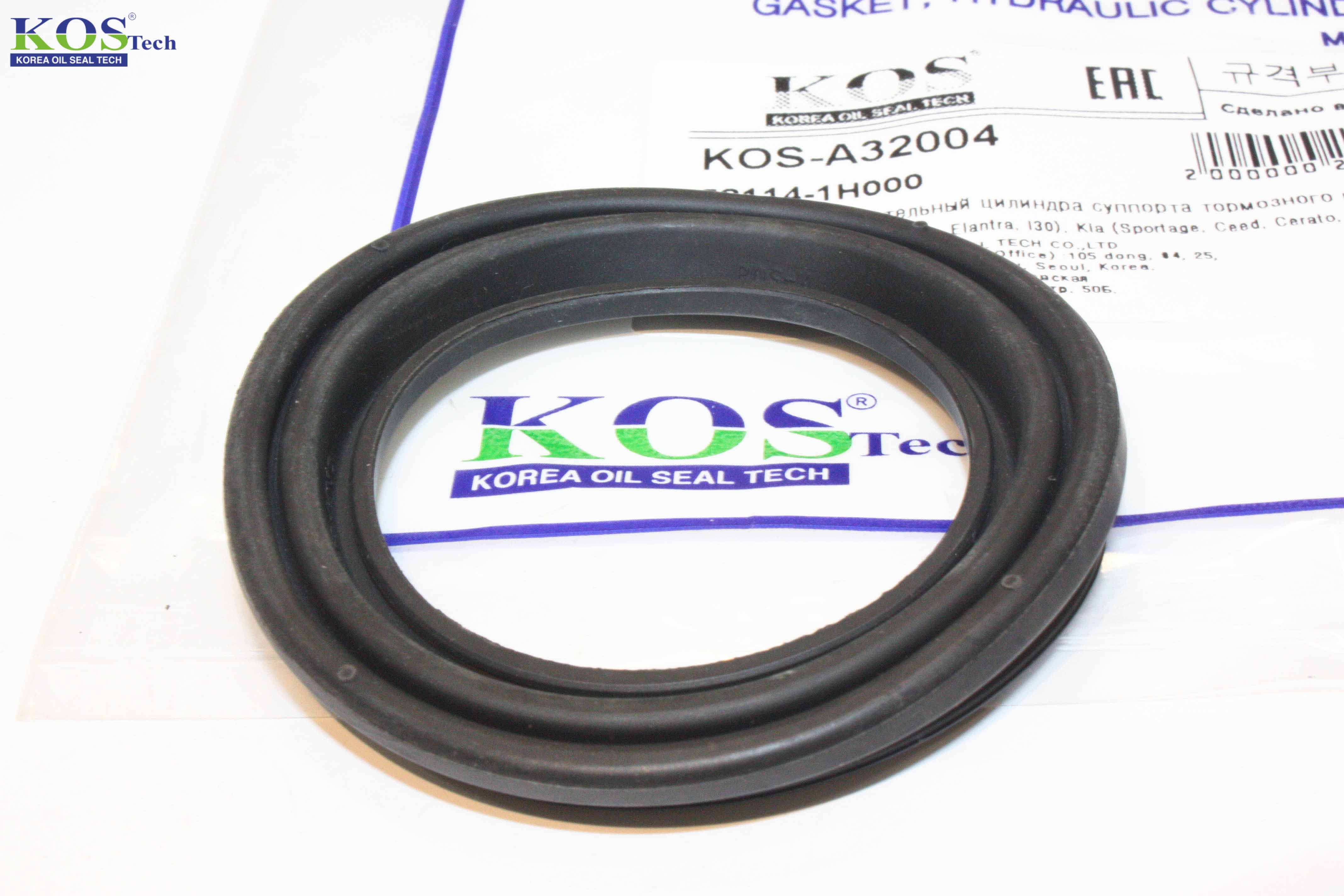 KOS-A32004 KOS Пыльник суппорта от производителя по спец цене купить в ...