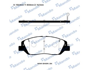 Колодки тормозные передние к-кт для Hyundai Santa Fe (CM) 2006-2012 новый