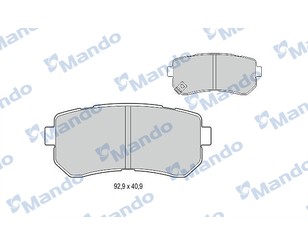 Колодки тормозные задние дисковые к-кт для Kia Sportage 2010-2015 новый