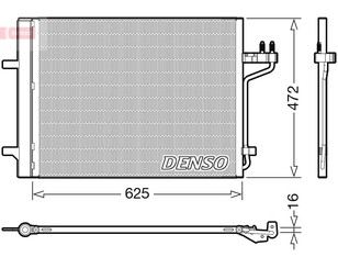 Радиатор кондиционера (конденсер) для Ford Kuga 2012-2019 новый
