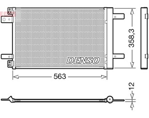 Радиатор кондиционера (конденсер) для Citroen C4 Grand Picasso 2014-2018 новый