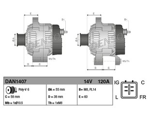 Генератор для Jaguar X-TYPE 2001-2009 новый