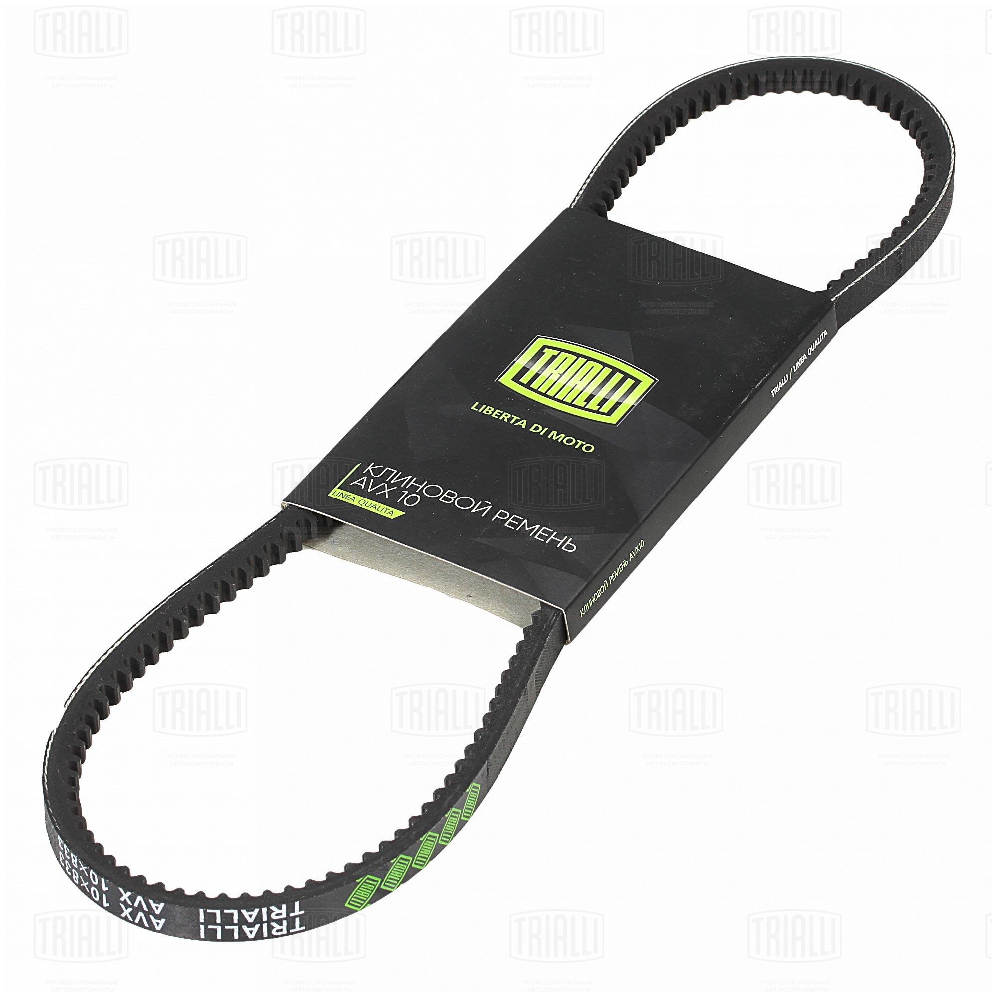 Ремень клиновый