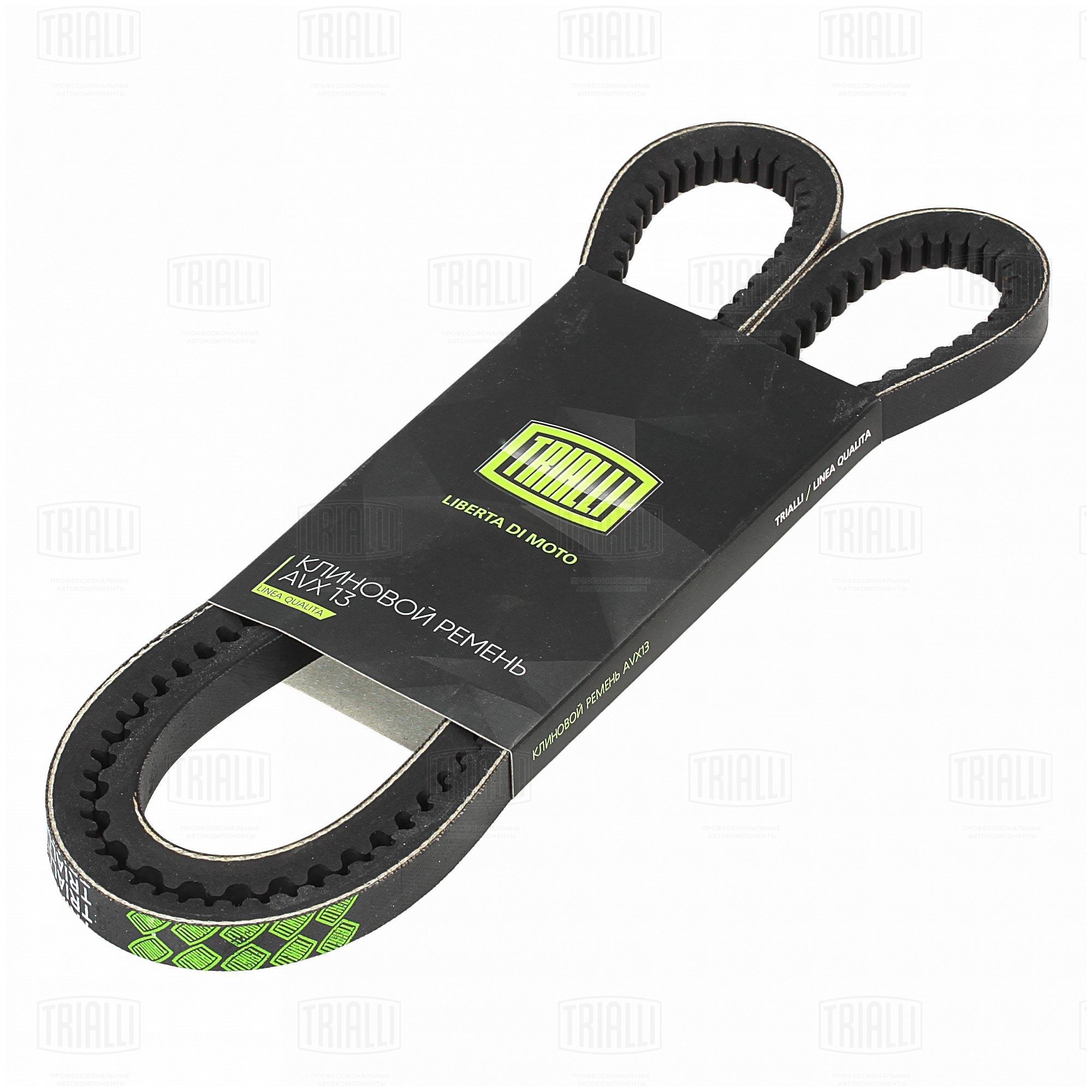 Ремень клиновый