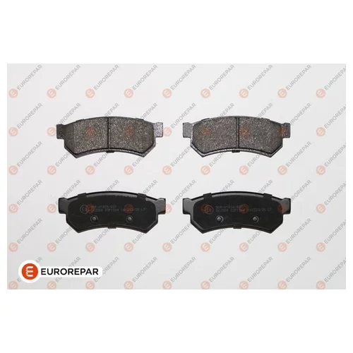 Колодки тормозные задние дисковые к-кт