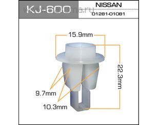 Крепеж (клоп) вставка-4 для Nissan Almera N16 2000-2006 новый