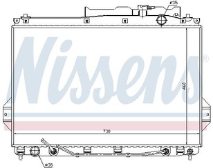 Радиатор основной для Hyundai ix55 2007-2013 новый