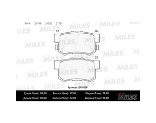 Колодки тормозные задние дисковые к-кт для Honda Civic (EJ, EK Sed+3HB) 1995-2001 новый