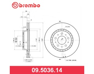 Диск тормозной передний вентилируемый для Volvo 760 1984-1987 новый