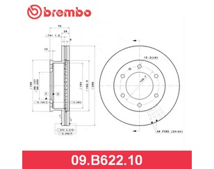 Диск тормозной передний вентилируемый для Mazda BT-50 2006-2012 новый